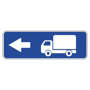 Дорожный знак 6.15.3 «Направление движения для грузовых автомобилей»